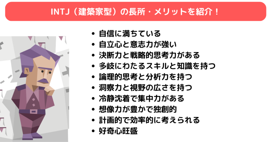 (02)
