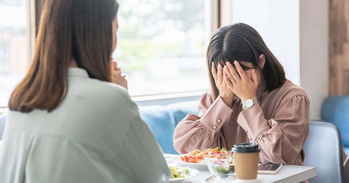 恋愛相談が必要な理由とは？